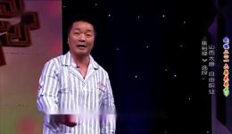焦裕禄