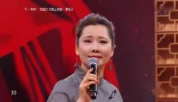 碧玉簪