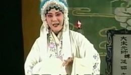 寇准背靴