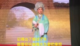 梁祝