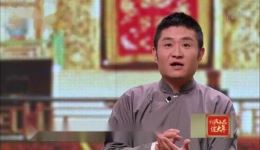 苗阜王声春晚相声《君子好球》在线观看，爆笑演绎足球趣事下载
