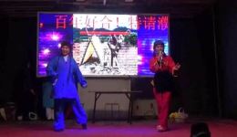 大平调《刘秀封宫》全集在线观看 - 张美玲程卫红李桂芳经典演绎历史大戏下载