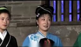 赣南采茶戏《三斤狗一夜变富翁》第2集在线观看｜客家戏曲经典剧目高清资源下载