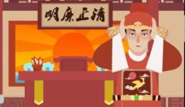 二夹弦经典《抱牌子》下载 - 传统老八本剧目高清资源在线观看 二夹弦经典《抱牌子》下载 - 传统老八本剧目高清资源在线观看