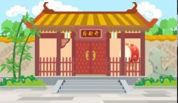 贵池傩戏《陈州放粮》下载,经典正戏,领略古朴戏曲魅力 贵池傩戏《陈州放粮》下载,经典正戏,领略古朴戏曲魅力
