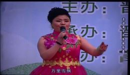 董庆新戏歌《沁园春·雪》下载_经典戏歌作品在线获取 董庆新戏歌《沁园春·雪》下载_经典戏歌作品在线获取