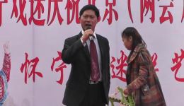 黄梅戏《江水滔滔》选段在线下载 经典戏曲资源一键获取 黄梅戏《江水滔滔》选段在线下载 经典戏曲资源一键获取