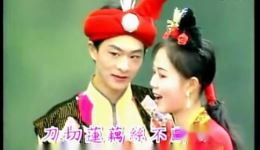 山歌剧《刘三姐》经典片段下载 刀切莲藕丝下载 山歌剧《刘三姐》经典片段下载 刀切莲藕丝下载
