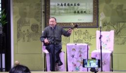 苏州评弹《离恨天》周何斌演唱，经典离愁别绪开篇，在线聆听传统曲艺韵味下载