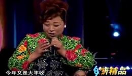 上党鼓书《农民妹》长治平顺东禅移动影像中心正版戏曲资源下载