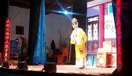 北汉王