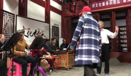闽剧《红楼梦》选段下载，郑先生演唱，经典地方戏唱腔在线收听下载