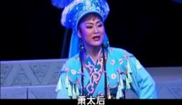 梅花公主
