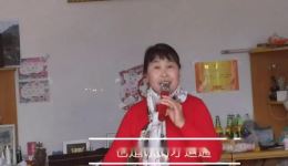 淮海戏《三拜堂》徐正芹演唱叶金莲唱段《口尊相公勿吃惊》在线下载 淮海戏《三拜堂》徐正芹演唱叶金莲唱段《口尊相公勿吃惊》在线下载