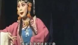 闽剧《义婢救主选段》在线观看下载，福州方言戏曲精选资源