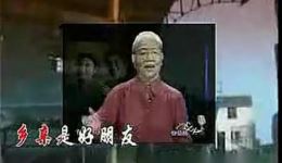 你家在哪里