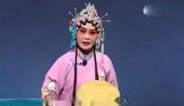 何氏劝姑