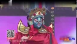 说唱脸谱