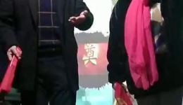 祁东渔鼓雷齐明过坪唱小调非遗曲艺小调演绎，乡土韵味十足下载