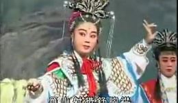 杨继业招亲