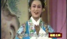 疯子状元