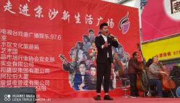 豫剧《三哭殿》经典片段“不看僧面看佛面”在线下载，重温宫廷权谋与忠良佳话