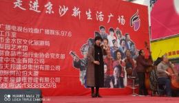 豫剧《清风亭》王萍主演，经典传统剧目，孝道悲剧故事，高清戏曲资源下载