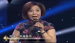 斩单童