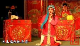 汉剧《玉堂春·会审》完整版下载,王荔、熊国强等实力演绎,经典剧目不容错过 汉剧《玉堂春·会审》完整版下载,王荔、熊国强等实力演绎,经典剧目不容错过