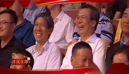 卢鑫玉浩相声《西安方式》在线观看，陕派相声精彩演绎，领略西安风情下载