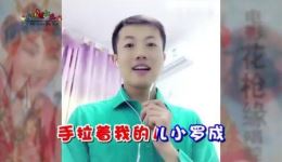 梨园春石传良豫剧《对花枪》选段在线下载,经典唱腔重现 梨园春石传良豫剧《对花枪》选段在线下载,经典唱腔重现