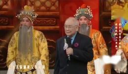 豫剧《三哭殿》选段下载，王善朴经典演绎，正宗豫剧资源在线收听下载