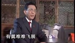 潮剧《四郎探母》选段下载除非是梦里团圆，经典戏曲资源在线获取