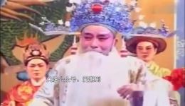 这一言如地裂山崩
