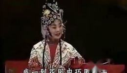 吕布戏貂蝉上