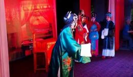 郭丁香