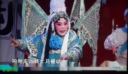 陶三舂