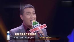 范进中举