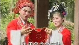 宁都采茶戏《罗帕宝》第1集高清下载，共4集完整资源，经典戏曲不容错过