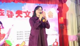 京剧《贵妃醉酒》王清平主演，经典梅派名剧在线下载，品味贵妃醉酒传奇故事下载