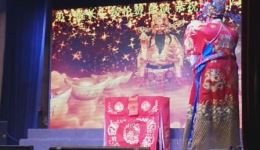 高甲戏《跳加冠》在线观看与下载 - 传统吉祥戏曲资源