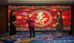 后朱砂