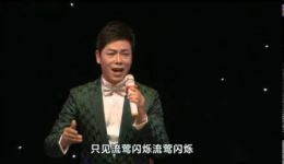 粤剧《月夜观潮》杨凯帆李佩麟主演，经典江湖故事，高清戏曲资源下载下载