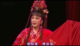新婚别