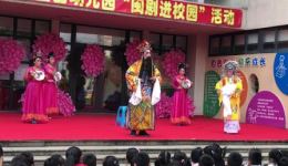 闽剧《汉文皇后》选段在线观看，林智勇黄文慰主演，经典戏曲资源下载下载