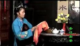 丢江卖茶