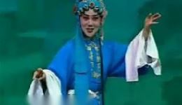 王宝钏·拜寿