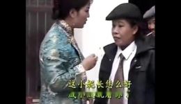 半吊子相亲