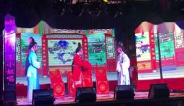 莆仙戏《状元梦》全剧高清下载｜经典科举题材戏曲，感受人性善恶交锋