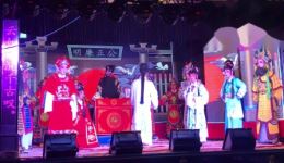 莆仙戏《状元梦》全剧下载 - 科举恩怨戏曲全场资源
